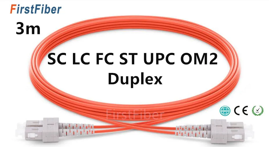 Соединительный кабель 3 м LC SC ST FC UPC OM2 волоконный соединительный 2-жильный