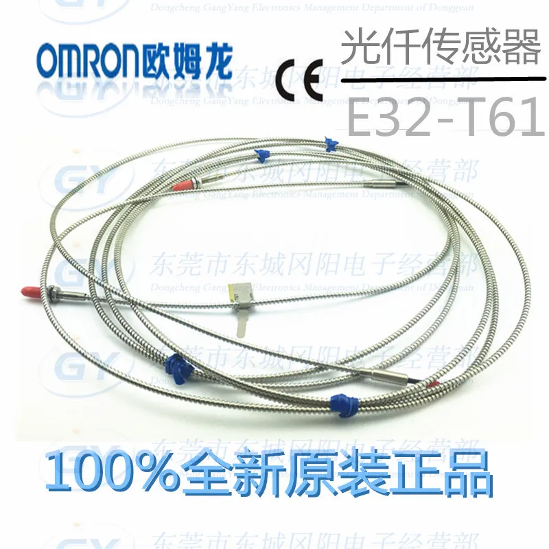 Brand new original authentic Japanese * * light thousand - type high temperature resistant E32 - T61 hot sales
Brand new original authentic Japanese * * light thousand - type high temperature resistant E32 - T61 hot sales