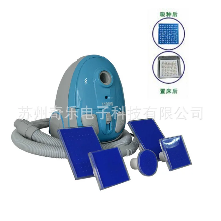 ZL-2000D vacuum number seed seed metering instrument vacuum suction seed bed instrument
ZL-2000D vacuum number seed seed metering instrument vacuum suction seed bed instrument
