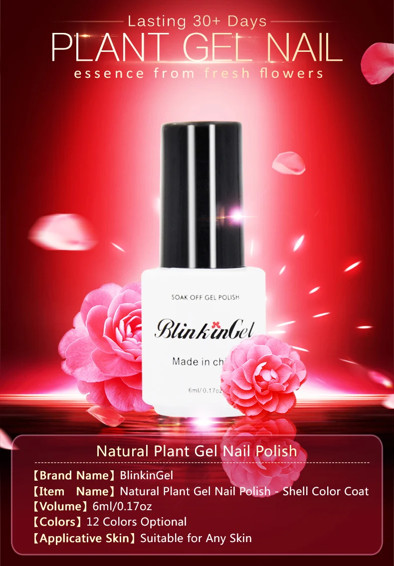 6ml () (1)