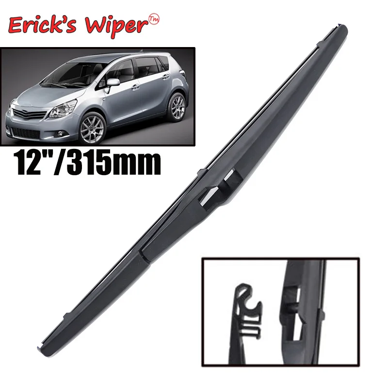 Erick's Wiper 12" Rear Wiper Blade For Toyota Verso 2009 Onwards Windshield Windscreen Rear Window 2017 2016 2015 2014
Erick's Wiper 12" Rear Wiper Blade For Toyota Verso 2009 Onwards Windshield Windscreen Rear Window 2017 2016 2015 2014