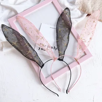 2019 Korean Lovely Exaggerated Rabbit Ears Bright Gold Stars Mom-child Lace Flower Headband Party Hair Accessories Headdress
2019 Korean Lovely Exaggerated Rabbit Ears Bright Gold Stars Mom-child Lace Flower Headband Party Hair Accessories Headdress