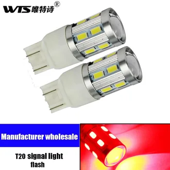 Wholesale 50pcs/lot T20 7443 W21W LED Bulbs 5630 1cree 12smd led No Error led brake lamp For Car Signal Light flash tail bulb
Wholesale 50pcs/lot T20 7443 W21W LED Bulbs 5630 1cree 12smd led No Error led brake lamp For Car Signal Light flash tail bulb