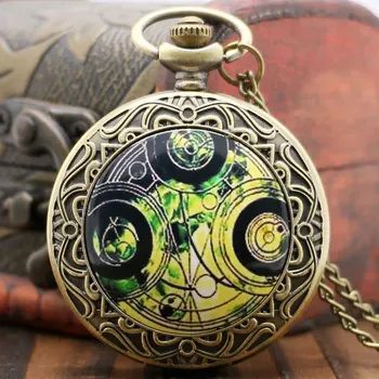 Old Retro Bronze Pocket Watch Doctor Who Design Quartz Fob Watch With Chain Necklace
Old Retro Bronze Pocket Watch Doctor Who Design Quartz Fob Watch With Chain Necklace