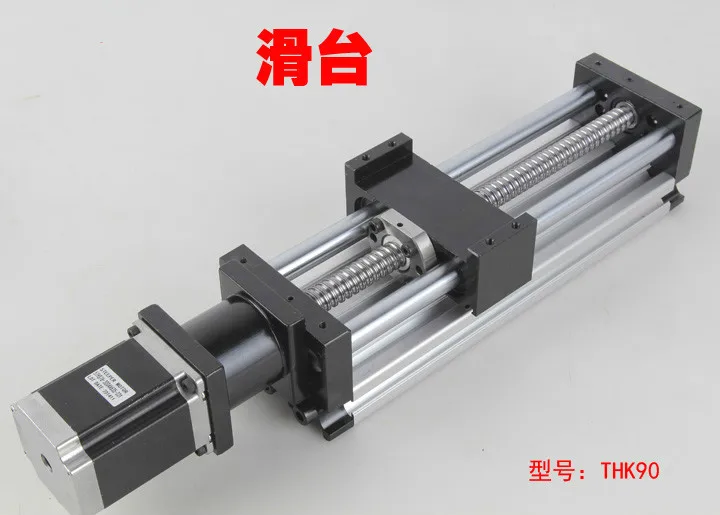 Linear Motion Module 600mm travel length ball screw 1605 Linear Sliding table system Motion slide with Nema23 stepper motor
Linear Motion Module 600mm travel length ball screw 1605 Linear Sliding table system Motion slide with Nema23 stepper motor