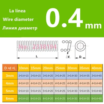 304 stainless steel hook Compression will spring toy spring 0.4 mm wire spring OD3/4/5/6 mm 20 PCS
304 stainless steel hook Compression will spring toy spring 0.4 mm wire spring OD3/4/5/6 mm 20 PCS