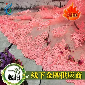 3Yards X120cm 2Colors Clothing accessories DIY lace mesh lace embroidery lace accessories polyester silk lace fabric LC0054
3Yards X120cm 2Colors Clothing accessories DIY lace mesh lace embroidery lace accessories polyester silk lace fabric LC0054