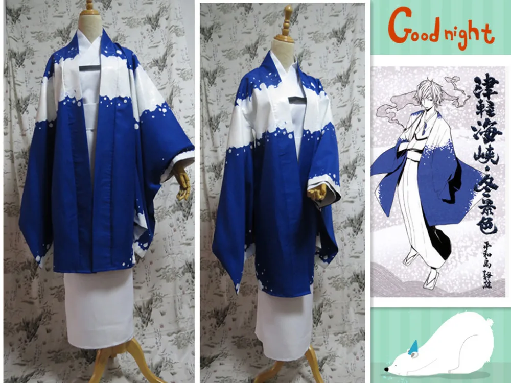 Durarara Cosplay Heiwajima Shizuo cosplay Costume Kimono blue and white costume
Durarara Cosplay Heiwajima Shizuo cosplay Costume Kimono blue and white costume