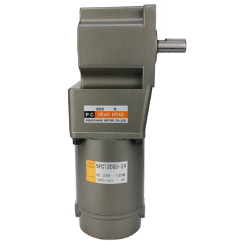 DC horizontal output shaft reducer motor Hollow / medium real Right angle / angle reducer DC12V/24V 400W
DC horizontal output shaft reducer motor Hollow / medium real Right angle / angle reducer DC12V/24V 400W