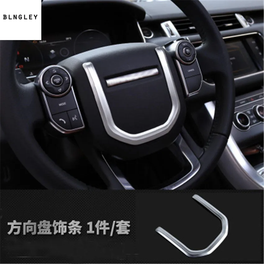 1pc ABS steering wheel decoration cover for 2014-2017 Land Rover RANGE ROVER sport car accessories
1pc ABS steering wheel decoration cover for 2014-2017 Land Rover RANGE ROVER sport car accessories
