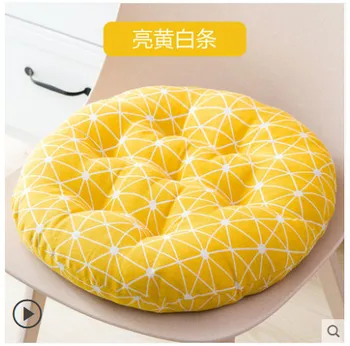 Bright yellow geometrically cushion cushion Convenience four seasons thickening breathable household circular seat cushion
Bright yellow geometrically cushion cushion Convenience four seasons thickening breathable household circular seat cushion