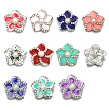 Crystal w417 3D 18mm 20mm rhinestone metal snap button for Bracelet Necklace Interchangeable Jewelry Women accessorie findings
Crystal w417 3D 18mm 20mm rhinestone metal snap button for Bracelet Necklace Interchangeable Jewelry Women accessorie findings