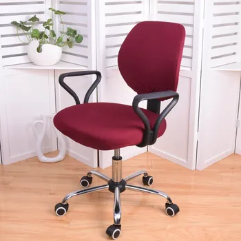 Printed Office Chair Cover Flower Pattern Seat Slipcovers Split Chair Back Cover+Seat Cover 2 pcs/set Rotating Lift Chair Case
Printed Office Chair Cover Flower Pattern Seat Slipcovers Split Chair Back Cover+Seat Cover 2 pcs/set Rotating Lift Chair Case