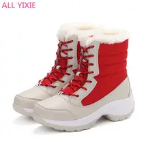 ALL YIXIE 2019 Winter Woman Shoes Waterproof Winter Ankle Snow Boots Women Platform Winter Shoes with Thick Fur Botas Mujer
ALL YIXIE 2019 Winter Woman Shoes Waterproof Winter Ankle Snow Boots Women Platform Winter Shoes with Thick Fur Botas Mujer