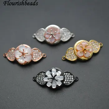New design Natural White Shell Metal Bracelet Charms White CZ Beads Setting Two Loops Jewelry Connectors
New design Natural White Shell Metal Bracelet Charms White CZ Beads Setting Two Loops Jewelry Connectors