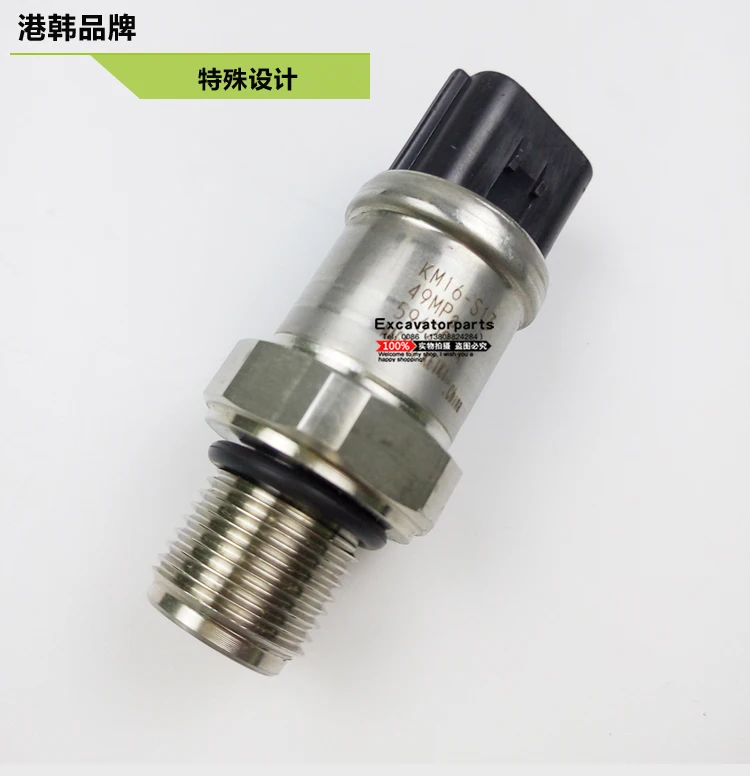 Excavator Accessories Hitachi ZAX120/200/240 / 330 -2 -3 -6 Hydraulic Large Pump High Pressure Sensor DIGGER
Excavator Accessories Hitachi ZAX120/200/240 / 330 -2 -3 -6 Hydraulic Large Pump High Pressure Sensor DIGGER