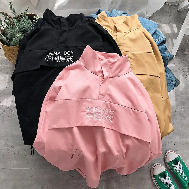 Hooded Jackets Men New Patchwork Color Block Pullover Jacket Fashion Tracksuit Coat Men Hip Hop Streetwear Jacket Men
Hooded Jackets Men New Patchwork Color Block Pullover Jacket Fashion Tracksuit Coat Men Hip Hop Streetwear Jacket Men