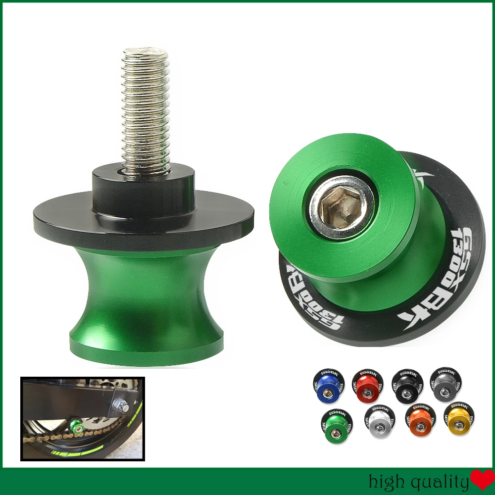 Motor Parts Stand Screws For SUZUKI GSX1300R Hayabusa GSX 1300BK B-King Bandit Motorcycle Swingarm Spools standscrews Slider 8MM 
Motor Parts Stand Screws For SUZUKI GSX1300R Hayabusa GSX 1300BK B-King Bandit Motorcycle Swingarm Spools standscrews Slider 8MM