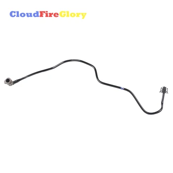 For Volvo S60 2011 S60 3.0L L6 2012-2015 V60 3.0L L6 2015 V70 2008-2010 XC60 2010-2014 XC70 New Coolant Breather Pipe 31319051
For Volvo S60 2011 S60 3.0L L6 2012-2015 V60 3.0L L6 2015 V70 2008-2010 XC60 2010-2014 XC70 New Coolant Breather Pipe 31319051