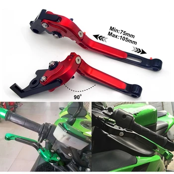 Folding Extendable Adjustable levier de frein et embrayage moto FOR Suzuki DL1000 / V-STROM 2002-2013 2014 2015 2016 2017
Folding Extendable Adjustable levier de frein et embrayage moto FOR Suzuki DL1000 / V-STROM 2002-2013 2014 2015 2016 2017