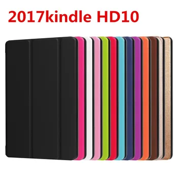 Ultra Slim Magnetic Stand PU Leather Case For Amazon Kindle Fire HD 10 2017 Tablet Case Cover for Amazon Fire HD 10 2017 Tablet
Ultra Slim Magnetic Stand PU Leather Case For Amazon Kindle Fire HD 10 2017 Tablet Case Cover for Amazon Fire HD 10 2017 Tablet
