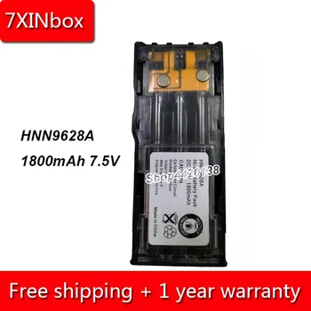 7XINbox 1800mAh 7.5V HNN9628 HNN9628A HNN9628AR HNN9628B HNN9628R Battery For Motorola GP88 GP300 GP600 GTX800 GTX900 LCS2000
7XINbox 1800mAh 7.5V HNN9628 HNN9628A HNN9628AR HNN9628B HNN9628R Battery For Motorola GP88 GP300 GP600 GTX800 GTX900 LCS2000