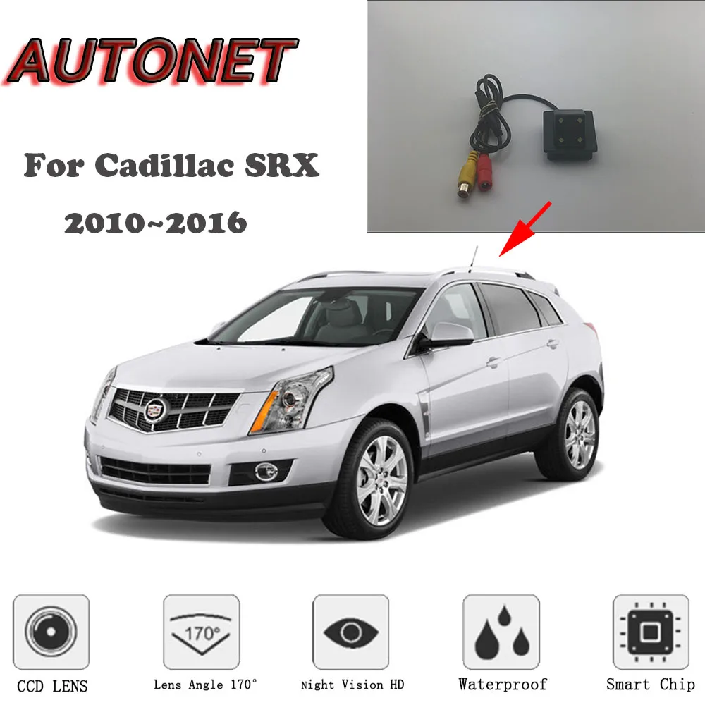 Stainless steel for CADILAC SRX 10-15 rear door plate bumper cover door sill N