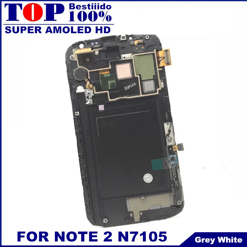 С рамкой Полный дигитайзер lcd s для samsung Galaxy Note2 Note 2 N7105 AMOLED телефон ЖК дисплей