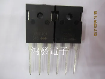 Free shippin 5pcs/lot MOSPEC U20D40A TO-3P new original
Free shippin 5pcs/lot MOSPEC U20D40A TO-3P new original