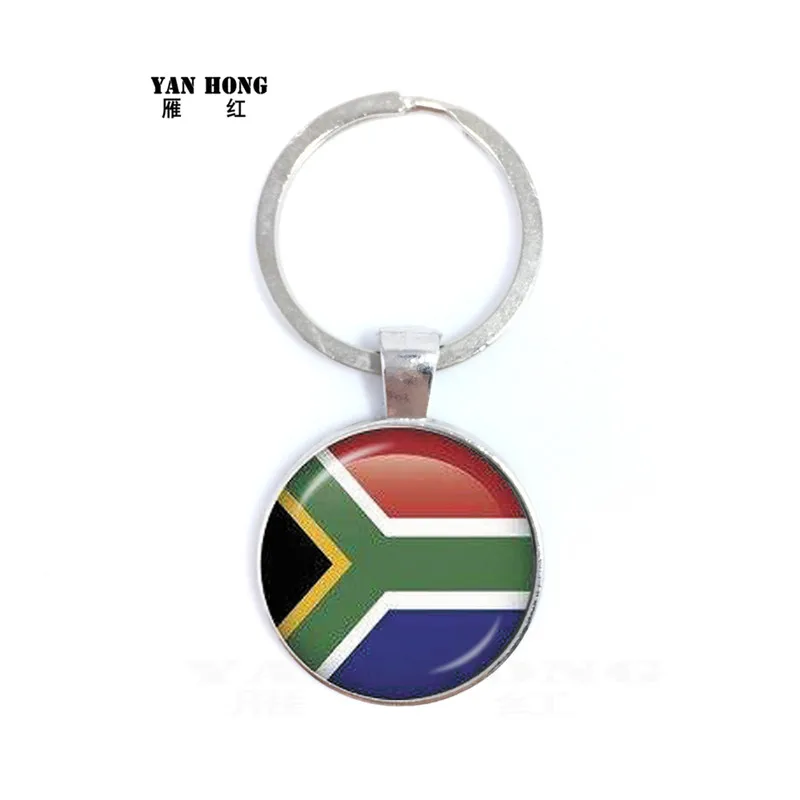 YANHONG red jewelry, hand-made crystal key chains, beautiful, wear-resistant, is the best gift for friends.
YANHONG red jewelry, hand-made crystal key chains, beautiful, wear-resistant, is the best gift for friends.