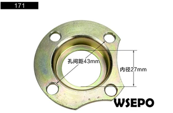 OEM Quality!Main Shaft Press Cover for 170F(7HP)Gas Engine or 170F/173F 4~5HP Diesel Engine Powered Farm/Garden Tillers