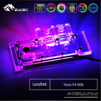 Bykski N-TESLA-P4-X, Full Cover Graphics Card Water Cooling Block For Leadtek Tesla P4 8G
Bykski N-TESLA-P4-X, Full Cover Graphics Card Water Cooling Block For Leadtek Tesla P4 8G
