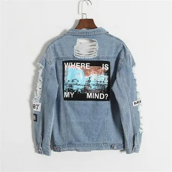 Korea Kpop retro washing frayed embroidery letter patch bomber jacket Blue Ripped Distressed Denim Coat Female Where is my mind
Korea Kpop retro washing frayed embroidery letter patch bomber jacket Blue Ripped Distressed Denim Coat Female Where is my mind