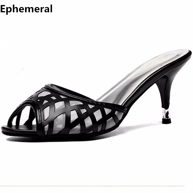 Lady's Plus size EU42 43 Air Mesh Thin High Heels Sandal Sexy Summer Peep Toe Shoes Women Pumps Slides Flip flops Silver Black
Lady's Plus size EU42 43 Air Mesh Thin High Heels Sandal Sexy Summer Peep Toe Shoes Women Pumps Slides Flip flops Silver Black