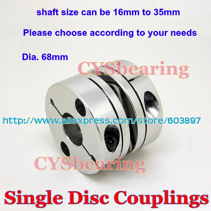New CNC Dia. 68mm single disk coupling shaft size 16mm, 17mm, 18mm, 19mm, 20mm, 22mm, 24mm, 25mm, 26mm, 28mm, 30mm disc coupler
New CNC Dia. 68mm single disk coupling shaft size 16mm, 17mm, 18mm, 19mm, 20mm, 22mm, 24mm, 25mm, 26mm, 28mm, 30mm disc coupler