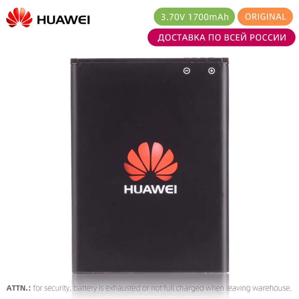 Battery For Huawei Y3 II A199 G700 Ascend G510 G520 G525 Y210 Y530 C8813 C8813Q C8813D T8951 U8951 W2 HB4W1 1700mAh
Battery For Huawei Y3 II A199 G700 Ascend G510 G520 G525 Y210 Y530 C8813 C8813Q C8813D T8951 U8951 W2 HB4W1 1700mAh