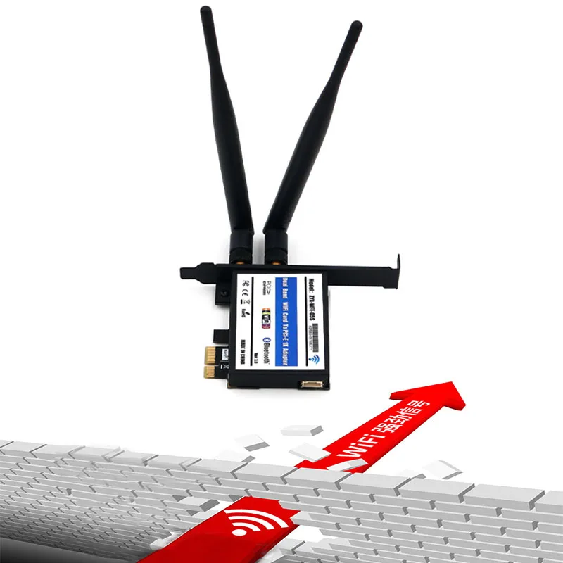 wifi adapter