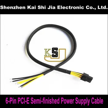 High quality 45cm Black Sleeved 6Pin PCI-E Semi-Finished Modular Power Supply Cable UL 1007 16AWG
High quality 45cm Black Sleeved 6Pin PCI-E Semi-Finished Modular Power Supply Cable UL 1007 16AWG
