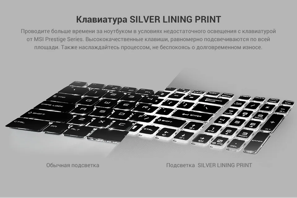 PC (6)