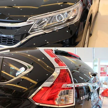 ACCESSORIES FIT FOR HONDA CRV CR-V 2015 2016 CHROME FRONT REAR HEADLIGHT TAIL LIGHT LAMP COVER TRIM MOLDING SURROUND
ACCESSORIES FIT FOR HONDA CRV CR-V 2015 2016 CHROME FRONT REAR HEADLIGHT TAIL LIGHT LAMP COVER TRIM MOLDING SURROUND