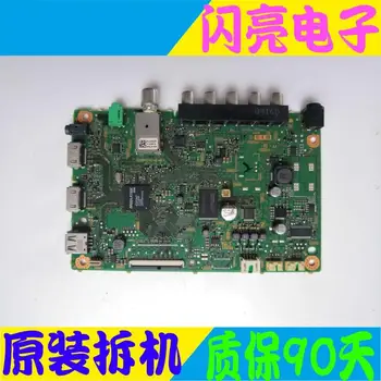 Main Board Power Board Circuit Logic Board Constant Current Board KDL-32R430B 1-889-354-12 LC320DXJ
Main Board Power Board Circuit Logic Board Constant Current Board KDL-32R430B 1-889-354-12 LC320DXJ