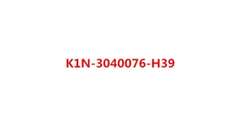 NEW ORIGINAL LCD SCREEN CABLE FOR MSI MS17B1 EDP CABLE 30PIN K1N-3040076-H39
NEW ORIGINAL LCD SCREEN CABLE FOR MSI MS17B1 EDP CABLE 30PIN K1N-3040076-H39