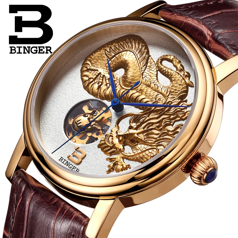BINGER Watches Men MIYOTA Automatic Movemt Watch Men Sapphire Luxury Watch Male Waterproof Mechanical Wristwatches B888-3
BINGER Watches Men MIYOTA Automatic Movemt Watch Men Sapphire Luxury Watch Male Waterproof Mechanical Wristwatches B888-3