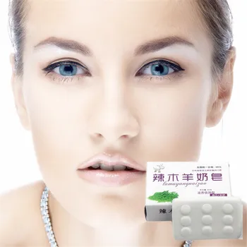 Amazing Skin whitening Effect Goats' milk Handmade Soap fast acne treatment Dispelling Wrinkles Bath Cold Process Soap 40g
Amazing Skin whitening Effect Goats' milk Handmade Soap fast acne treatment Dispelling Wrinkles Bath Cold Process Soap 40g