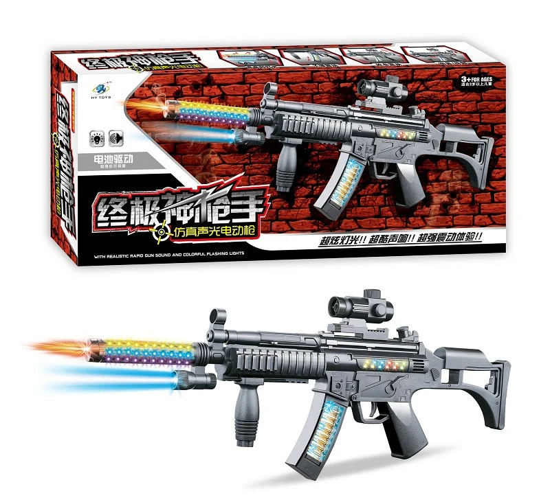 Toy Shock Gun for Promotional Toy Shock Gun on