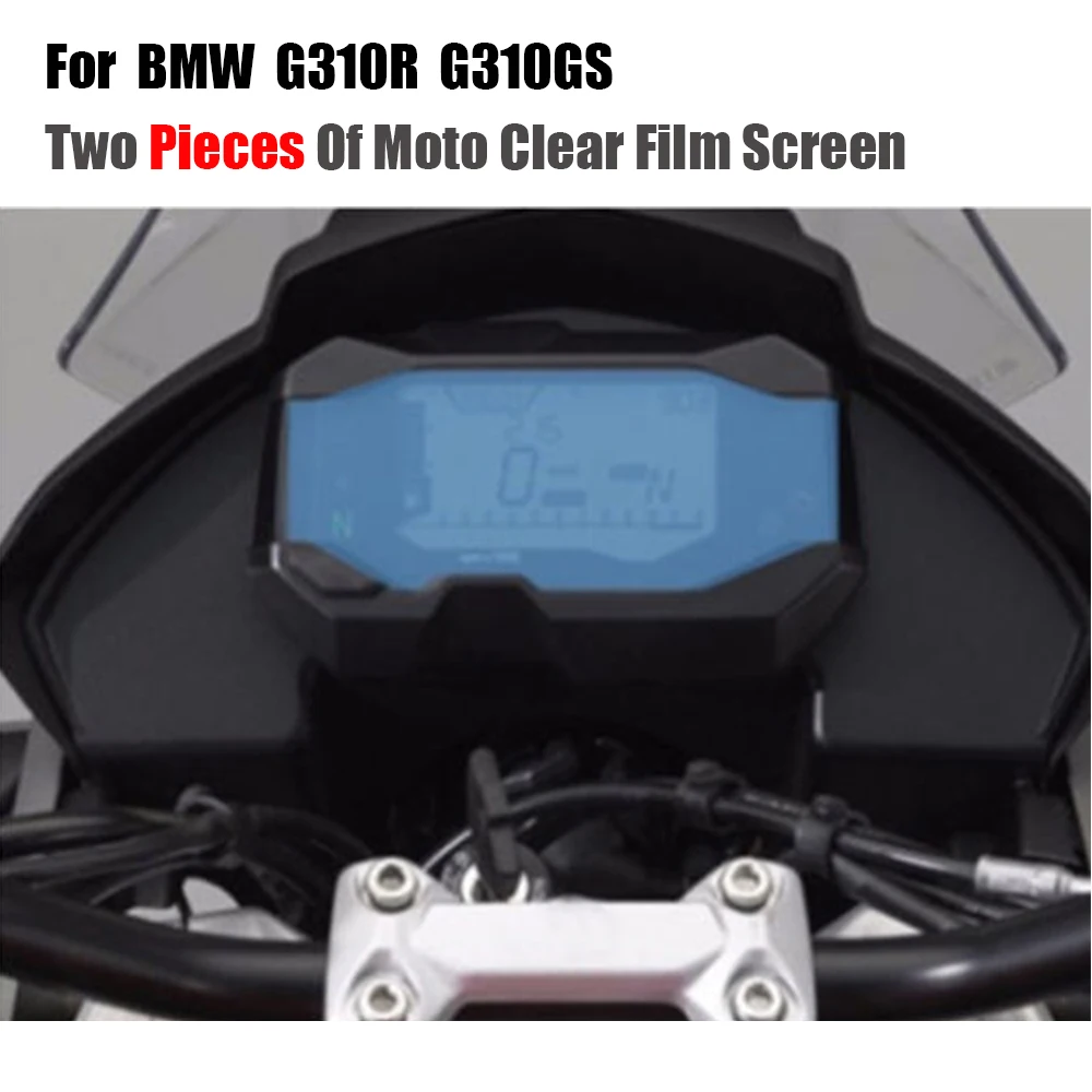 JMCRider Two Pieces For BMW G310R G310GS G310 GS R 2017 2018 Speedometer Speedo Screen Cluster Scratch Protection Film
JMCRider Two Pieces For BMW G310R G310GS G310 GS R 2017 2018 Speedometer Speedo Screen Cluster Scratch Protection Film