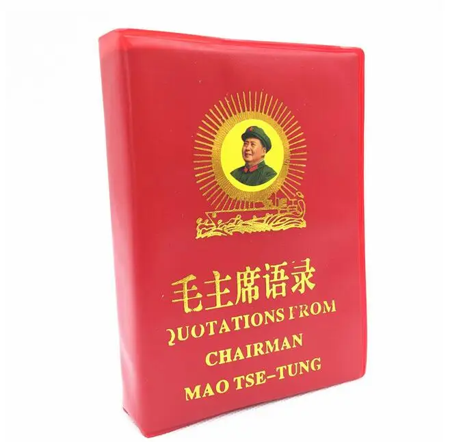 The Quotations from Chairman Mao Tse-Tung the Little Red Book Chinese/ English books for adults Communist Party of China
The Quotations from Chairman Mao Tse-Tung the Little Red Book Chinese/ English books for adults Communist Party of China