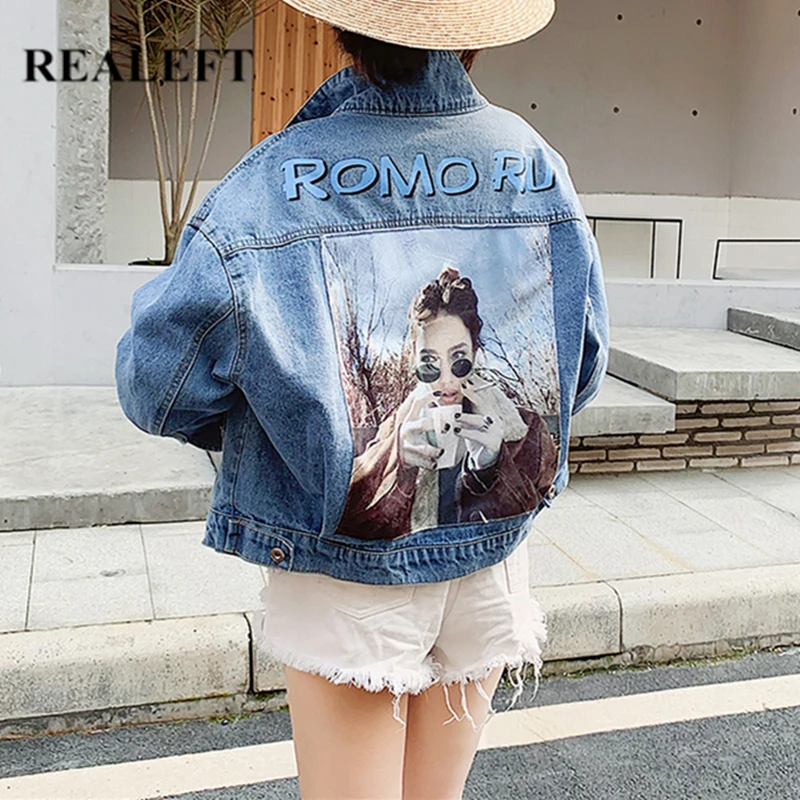 REALEFT New Arrival Autumn Winter Printed Jean Jacket Bat Sleeve Loose Harajuku College Printed Denim Short Outwear with Pocket
REALEFT New Arrival Autumn Winter Printed Jean Jacket Bat Sleeve Loose Harajuku College Printed Denim Short Outwear with Pocket