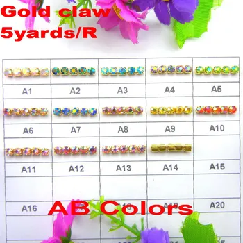 5yards/Roll High density Gold cup base AB colors ss6 2mm SS8 2.5mm SS10 2.8mm SS12 3mm rhinestone cup chain Sew On glue on trim
5yards/Roll High density Gold cup base AB colors ss6 2mm SS8 2.5mm SS10 2.8mm SS12 3mm rhinestone cup chain Sew On glue on trim