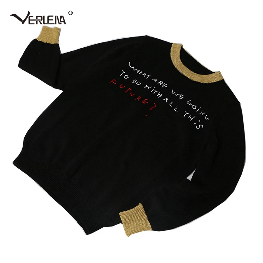 VEVNS242 (3)